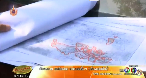 ข่าวโบนันซ่า เขาใหญ่