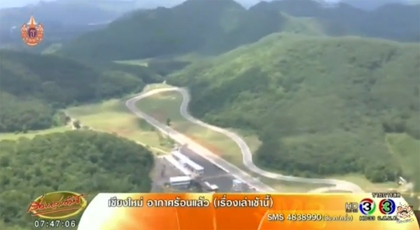 ข่าวโบนันซ่า เขาใหญ่