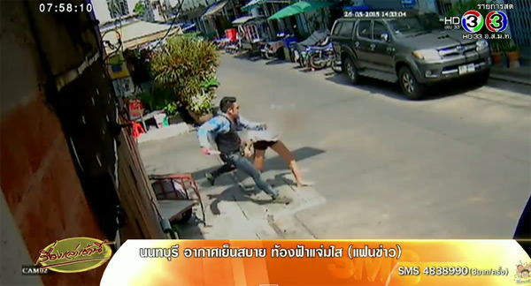 หนุ่มเจ็บใจแฟนขอเลิก คว้ามีดแทงสาวรัว ๆ เจ็บหนักนอนไอซียู