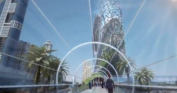 พิพิธภัณฑ์แห่งอนาคต 