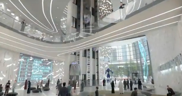 พิพิธภัณฑ์แห่งอนาคต 