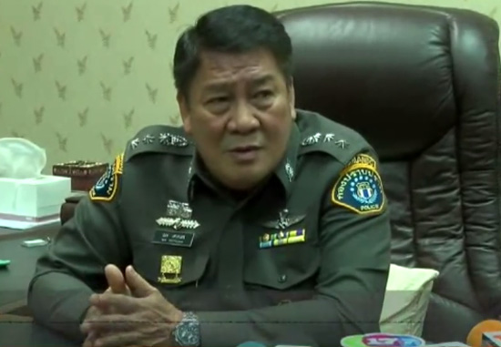 คดีโกงเงิน สจล.