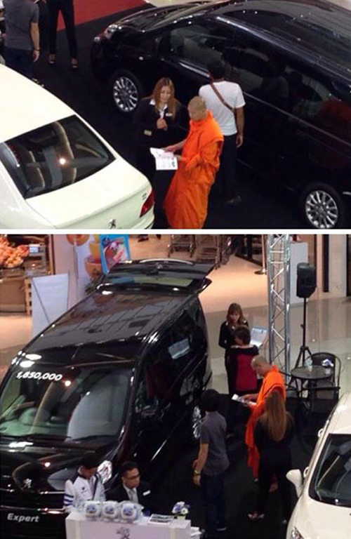 พระยืนเลือกรถหรู