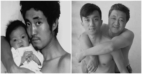 ภาพถ่ายครอบครัว