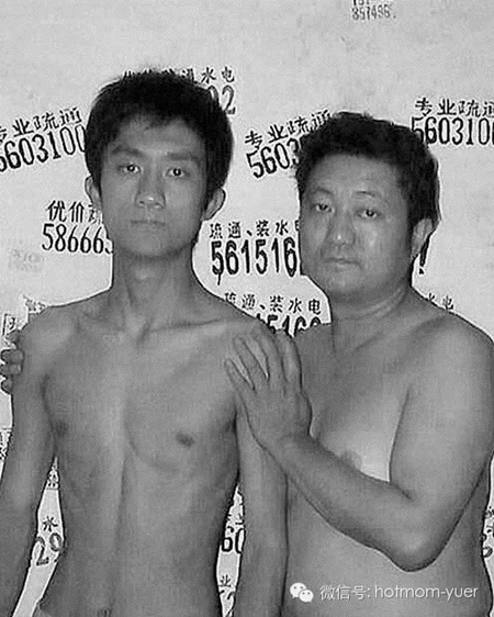 ภาพถ่ายครอบครัว