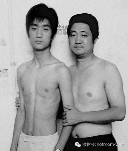 ภาพถ่ายครอบครัว