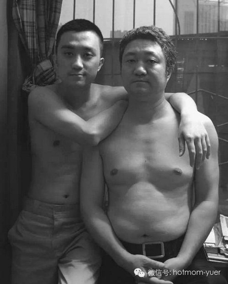 ภาพถ่ายครอบครัว