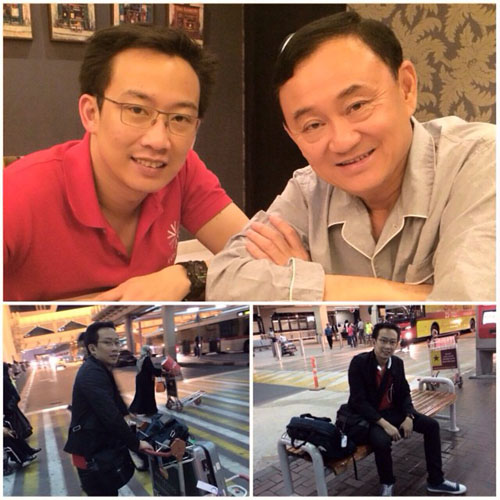 โอ๊ค พานทองแท้ เผยภาพ ทักษิณ