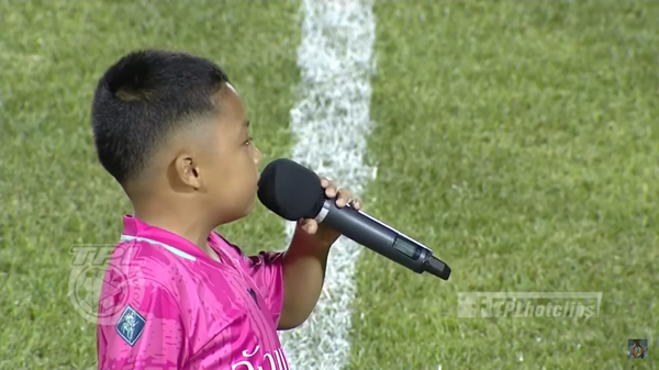 น้องภูมิ ไมค์ทองคำ