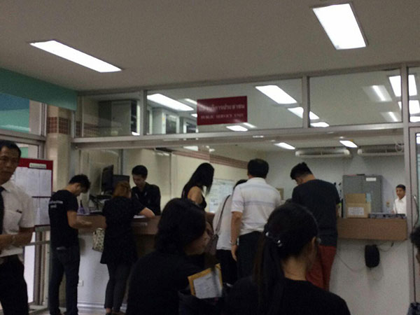 อุ้มฆ่าทอม