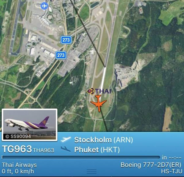 ขู่วางระเบิดเครื่องการบินไทย