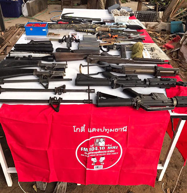 โกตี๋ แกนนำเสื้อแดง