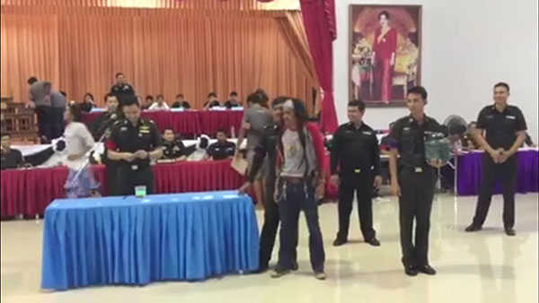 เกณฑ์ทหาร 2560