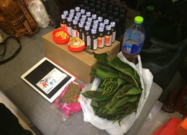 ขายกัญชาออนไลน์