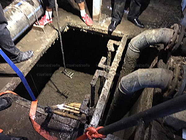 นักศึกษาตกบ่อบำบัด