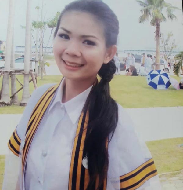 เผานั่งยางน้องพลอย