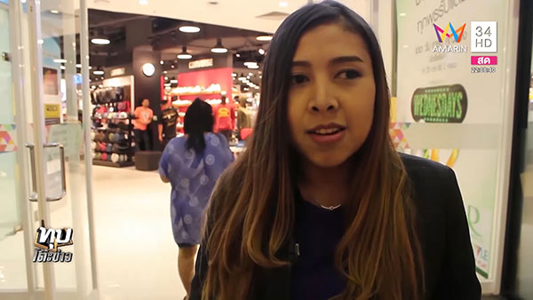 แก๊งคอลเซ็นเตอร์