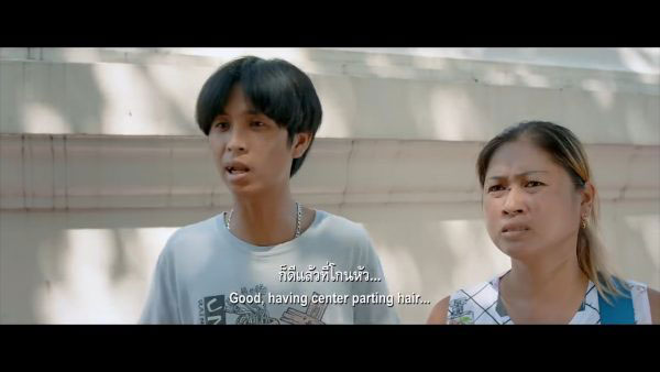 หลวงพี่แจ๊ส5G