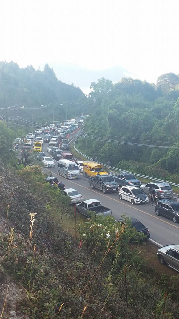 ดอยอินทนนท์-ดอยสุเทพ