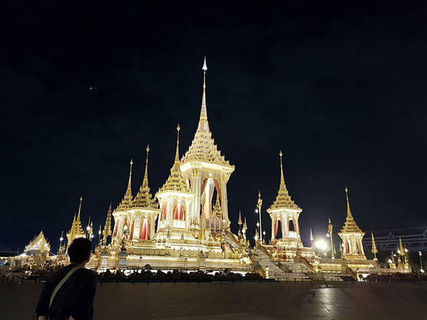 สมเด็จพระเทพรัตนราชสุดาฯ