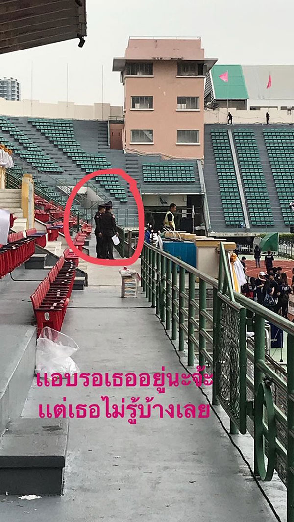 งานฟุตบอลประเพณี จุฬาฯ - ธรรมศาสตร์