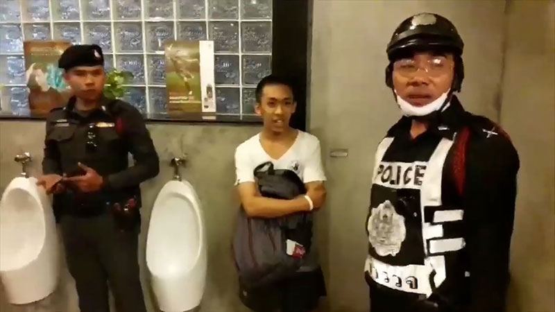 แอบถ่ายห้องน้ำชาย