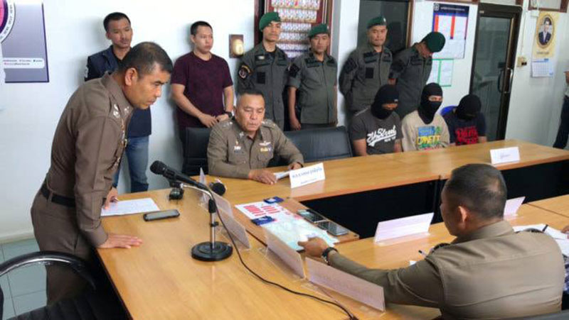 จับพ่อค้ายาไอซ์