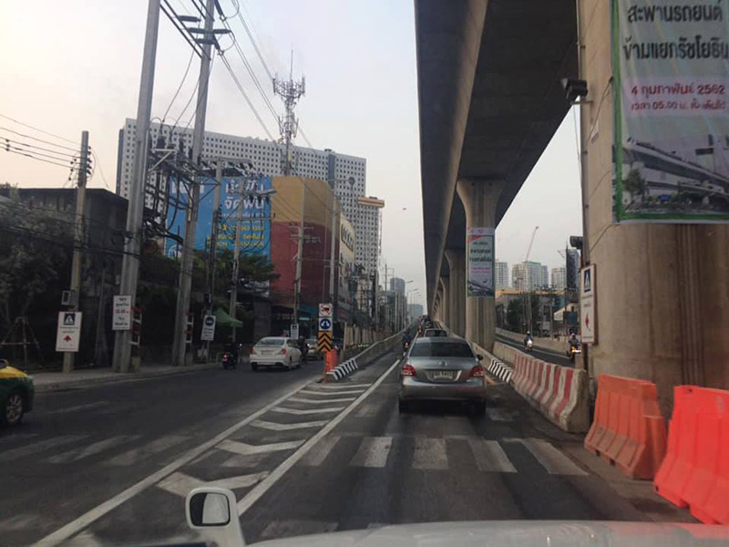 สะพานข้ามแยกรัชโยธิน