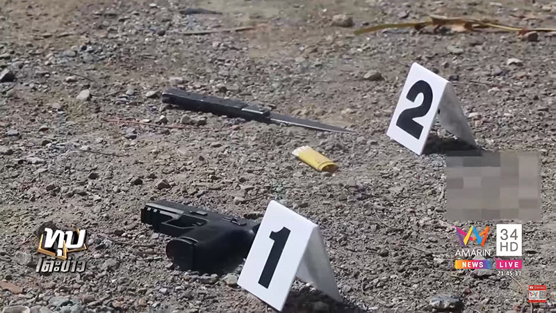 รอ เขาดิน