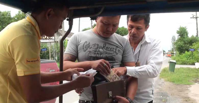 จับแก๊งเงินกู้