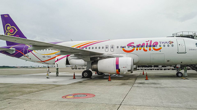 ไทยสมายล์