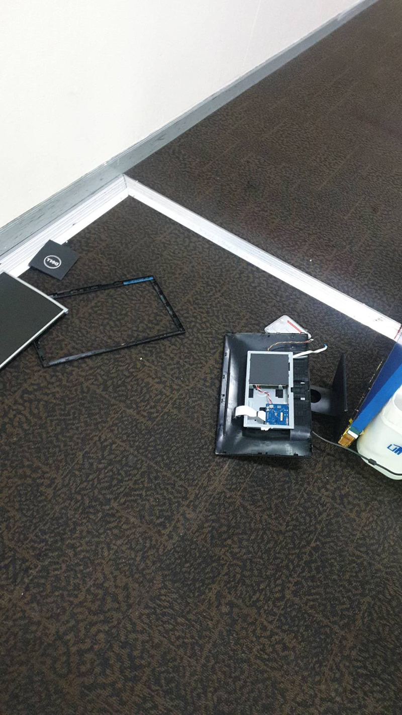 โวยสนามบิน