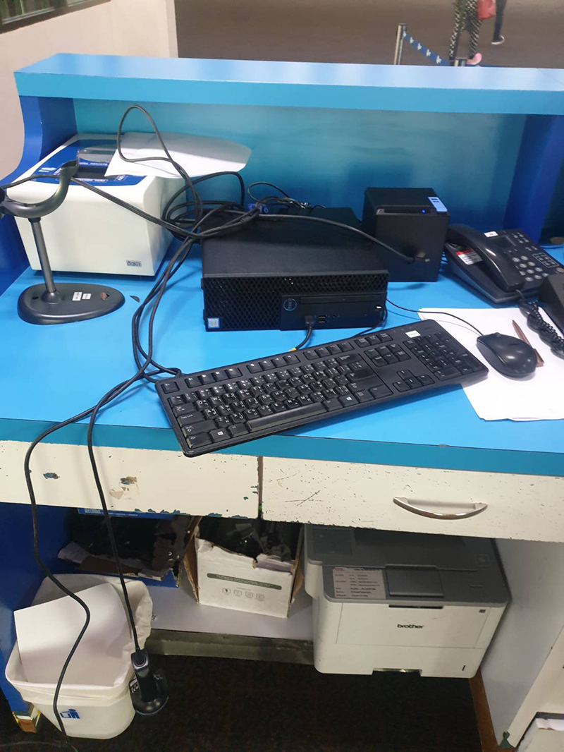 โวยสนามบิน