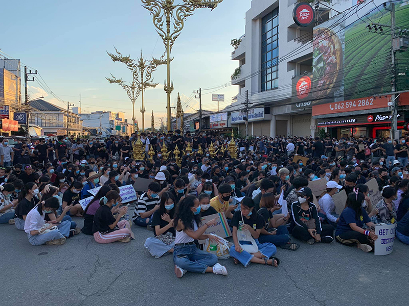 อานนท์ นำภา