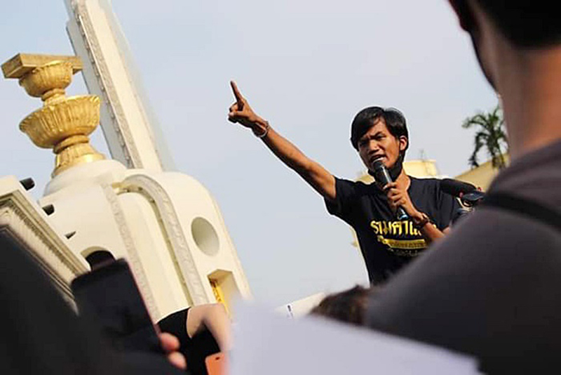 ภานุพงศ์ จาดนอก