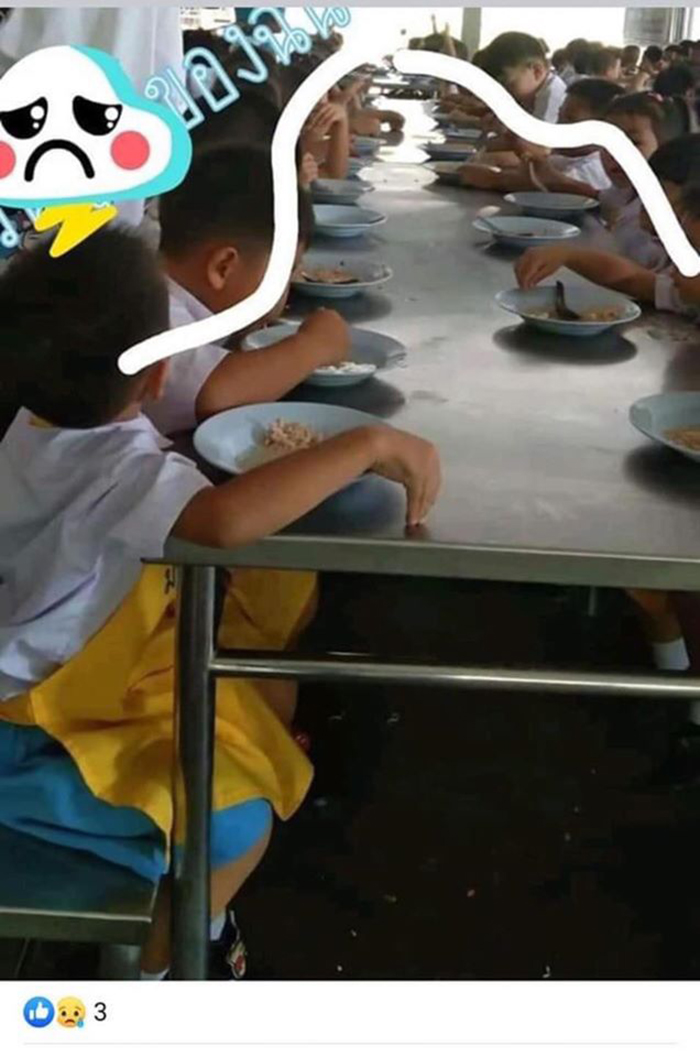 โวยโรงเรียน