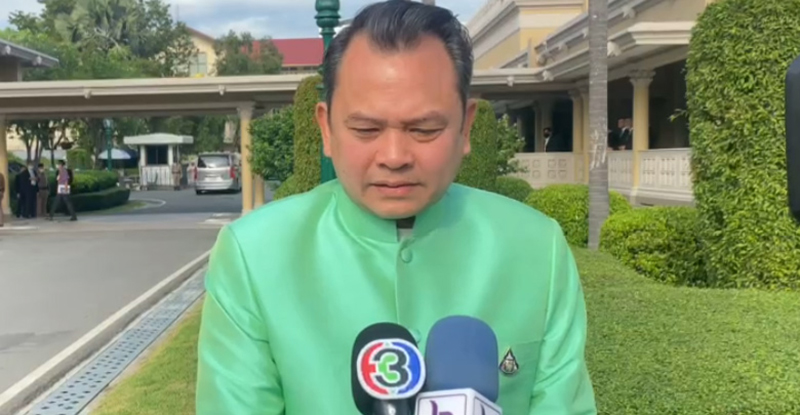 1ธันวาบอกลาเครื่องแบบ