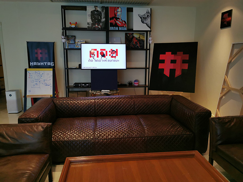 ลวนลามสตรีมเมอร์