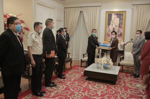 อภัยโทษ