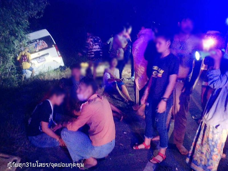 หมอลำแพรวพราว รถคว่ำ