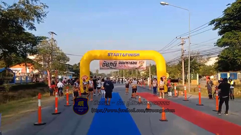 ตายตอนวิ่งมาราธอน