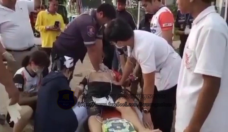 ตายตอนวิ่งมาราธอน