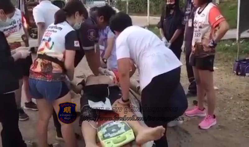 ตายตอนวิ่งมาราธอน