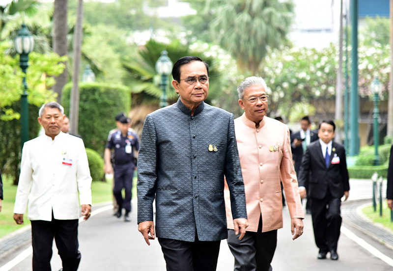 สงกรานต์ 2563