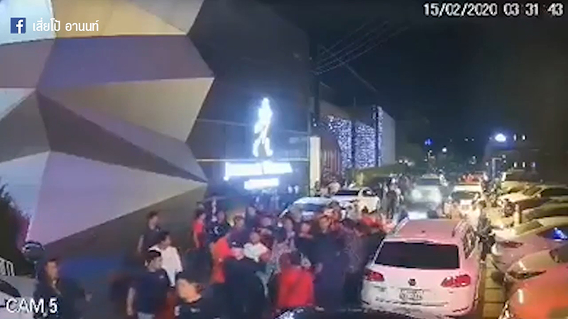 เสี่ยโป้ อานนท์