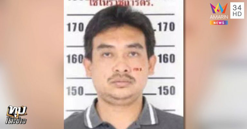 ยิงร้านซ่อมรถ