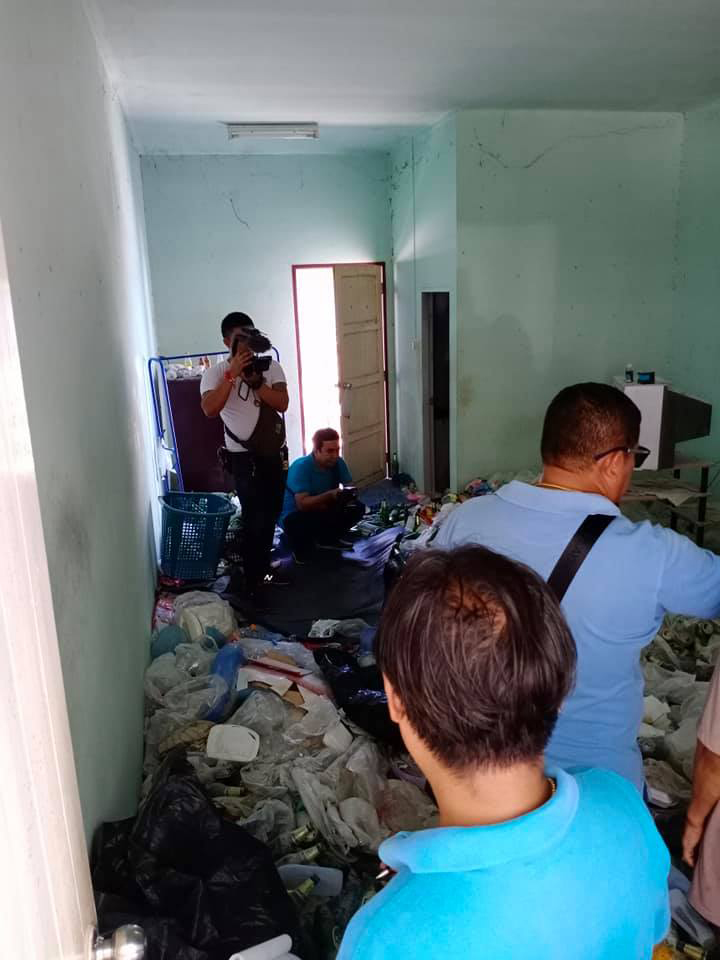 ห้องเช่า