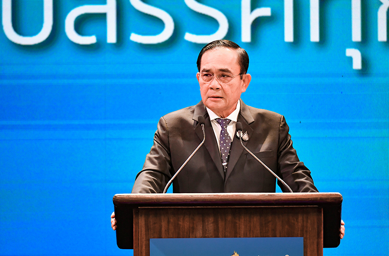 ครม.ประยุทธ์