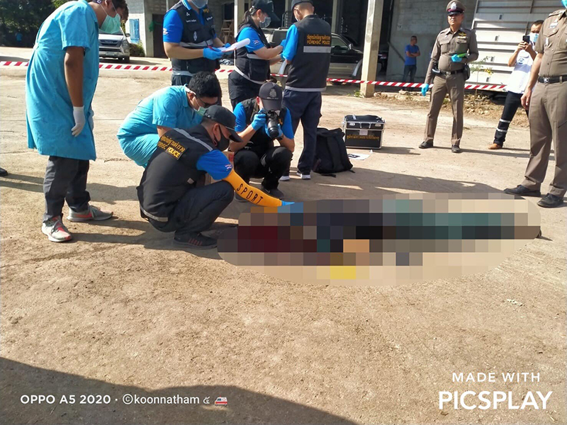 ราคาข้าวตกต่ำ