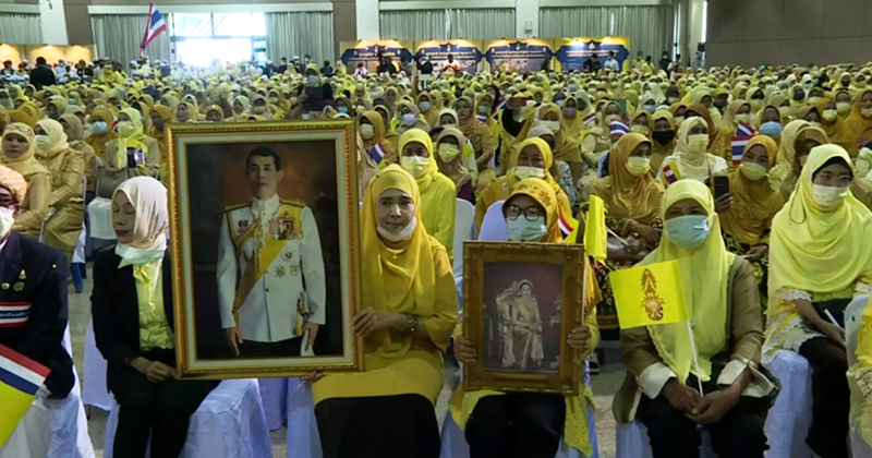 จุฬาราชมนตรี